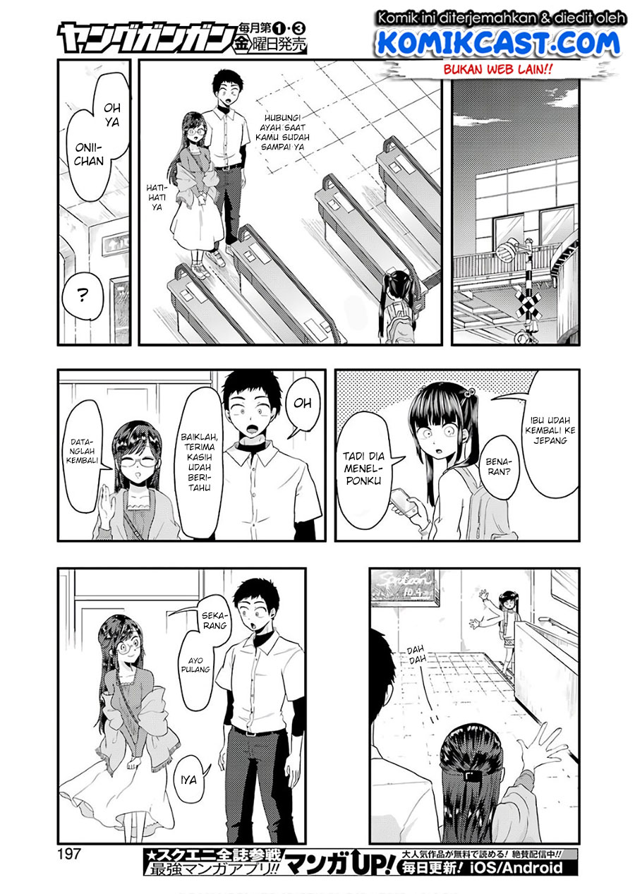Yakumo-san wa Ezuke ga Shitai. Chapter 41 Bahasa Indonesia